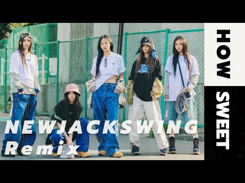 NewJeans (뉴진스) - ‘How Sweet’ (92' New Jack Swing Remix) Old-school Video Edit