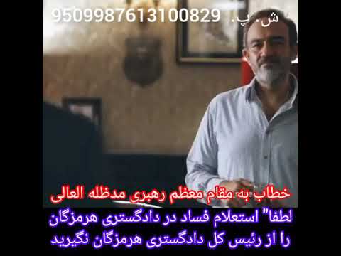 ۲۲ سپتامبر ۲۰۲۳