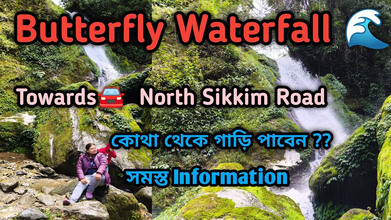 Vajra Taxi Stand Gangtok Sikkim || Vajra shareTaxi Stand🚕  to North Sikkim || April Month vlog ||