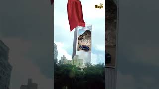 Download Lagu Girls like you with cars MP3