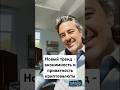Приватность — главный тренд крипторынка до 2030! Почему ZEC взлетел на 678%