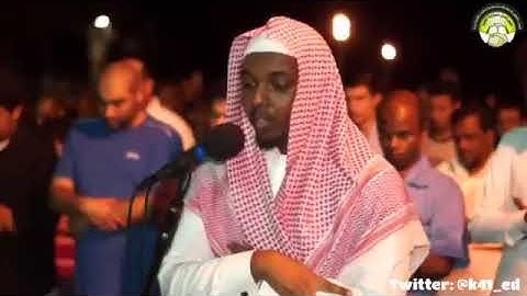 ابراهيم جبرتي سورة الرحمن رائعة جداً