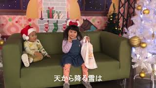 希望のクリスマス - YouTube