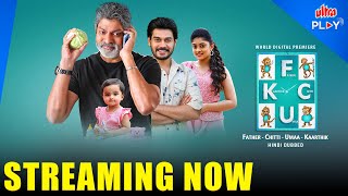 FCUK -  Trailer | Family Drama | Hindi Dubbed | Jagapathi Babu | Ultra Play OTT