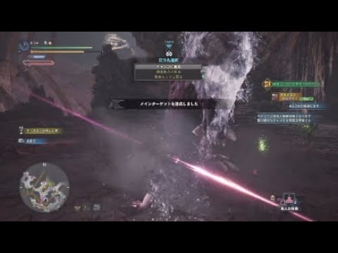 Mhw オドガロンの狩猟 鑑定双剣 01 17 36 Ta Wiki Rules Odogaron Unleashed Dual Blades Youtube