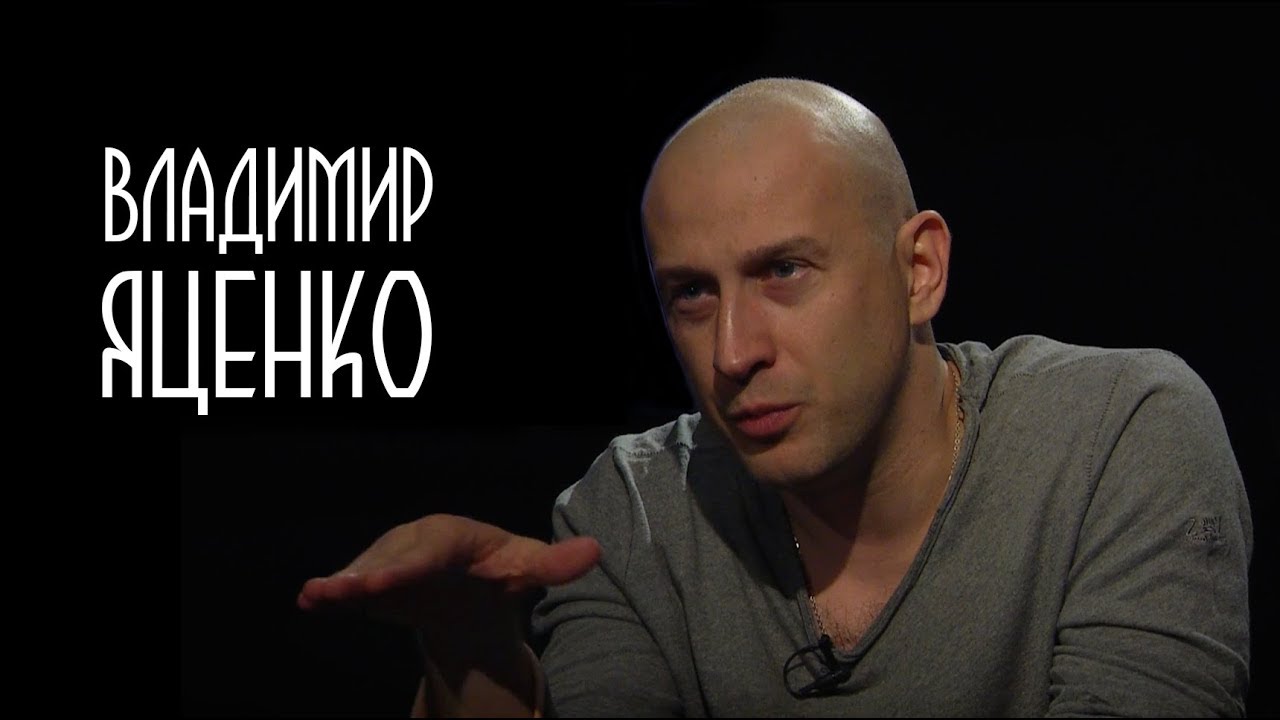 Владимир Яценко: "Сериалы — ни денег, ни славы. Кино — долго и рисковано"