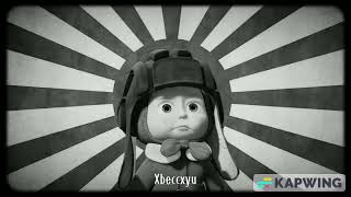 1945 Kids Japanese Empire Drip Phonk Edit Bibibam