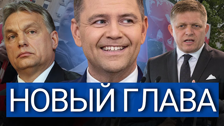 SHOCK! Karol Naraka – Poland challenges Brussels, here’s what’s changed!