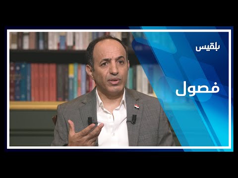 فصول مصطفى عبد الرازق فيلسوف في الأزهر