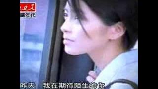 梁詠琪 - 遠在天邊