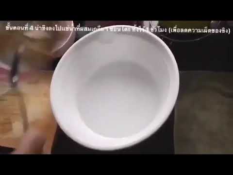 ผลสลากกินแบ่งรัฐบาล วันที่ 1 พย. 2567