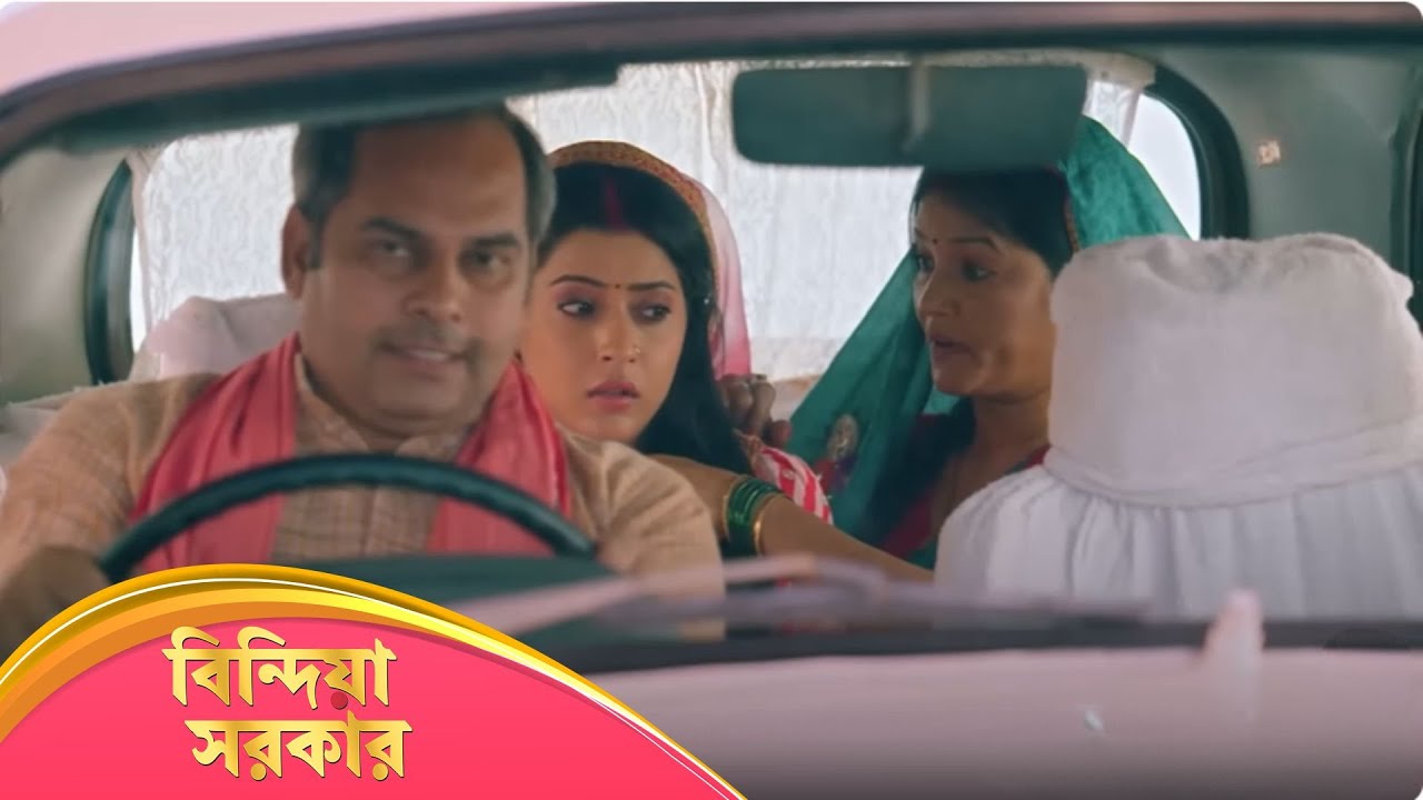 Bindiya Sarkar | বিন্দিয়া সরকার | Full Episode 87 | Enterr10 Bangla