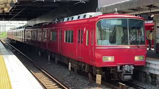 ［6連化となったK7333ﾚ] 名鉄6800系金魚鉢6823f+名鉄6500系金魚鉢6523f(回送金山行き) 神宮前駅発車‼️