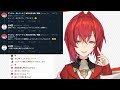 社築、アンジュのメス声まとめをマイリストする
