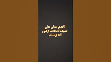 #سورة_الكهف #اسلام_صبحي #ماهر_المعيقلي #السديس #explore #اكسبلور