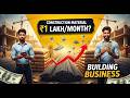Construction Material Business Plan India | High Profit Idea #busniessideas #lowinvestmentbusiness