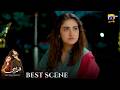 Humrahi Episode 25 | 𝐁𝐞𝐬𝐭 𝐒𝐜𝐞𝐧𝐞 𝟎𝟑 | Danish Taimoor - Hiba Bukhari - Shahzad Nawaz | Har Pal Geo