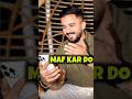 mujhe maaf kar do 🥺 #rajabfamily #rajab #reaction #shorts