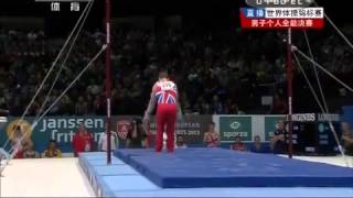 Men's AA Final 2 [Full Version] - The 2013 Antwerp World Championships Artistic Gymnastics