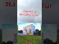 Vagamon-ൽ 28.5 Lakhs-ന് Flat #vagamon #flatforsale #resortforsale #idukki #munnar #realestate #kochi