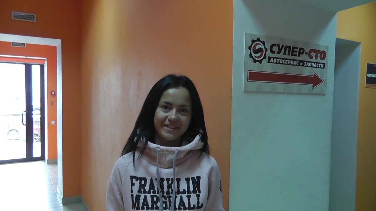 Отзыв Супер-СТО автосервис и запчасти — Субару Трибека