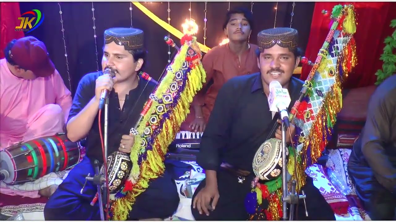 Ama Tuhnja pehr Chuma / Imran Ali Jamali & Kamran  Ali Jamali & Babal Jamali / New Mehfil Song 2023