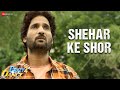 Shehar ke shor  crazy 4 dance  bobby dhawan  dushyant dubey