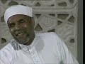 الشيخ الشعراوي سورة البقرة من الاية 13 الى الاية 17