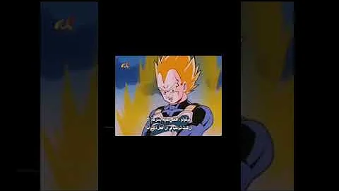 ドラゴンボール超 56 トランクスとマイ 感動の再開 Mp3