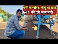 नौकरी नहीं की गोबर से लाखों कमा रहा युवा|How to Make Vermi Compost |Business idea