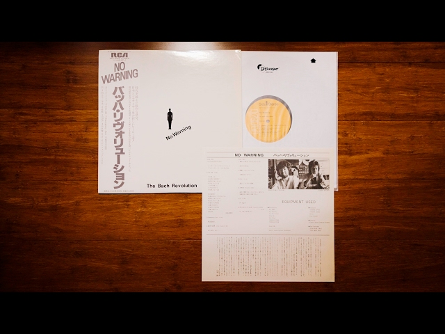 The Bach Revolution ‎– Emergency Exit - YouTube