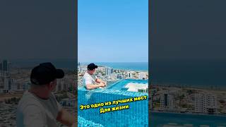Недвижимость на море всегда актуальна для инвестиции и для души👌 #недвижимость #риэлтор #realestate