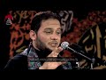 مشتاق اجمل ما قاله عمار الكناني مشتاق اجمل ما قاله عمار الكناني