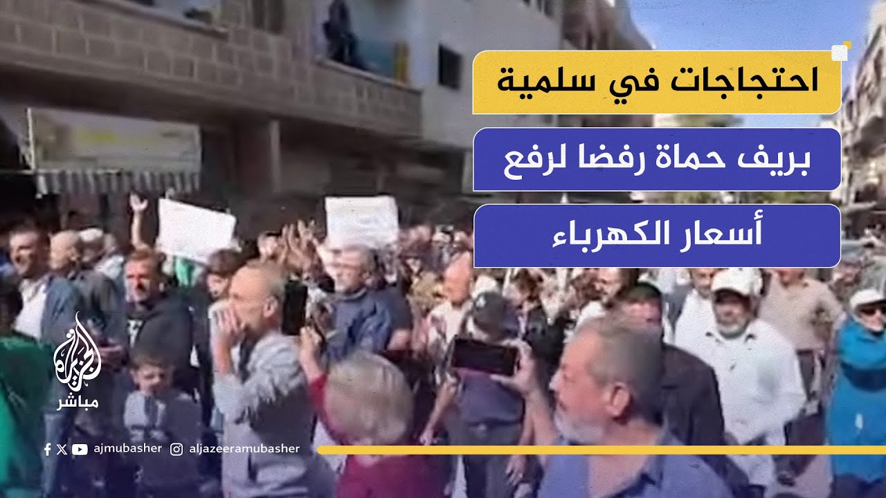 سوريا الآن.. ازدحام مروري خانق في دمشق يفاقم الحاجة لحلول شاملة