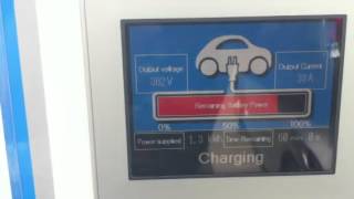 Chademo Level 3 Charger