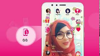 Songster Bumper Ads। Largest Video Streaming App Bumper Ads-1 screenshot 5