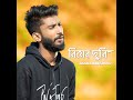 Bisher Churi Mp3 Song