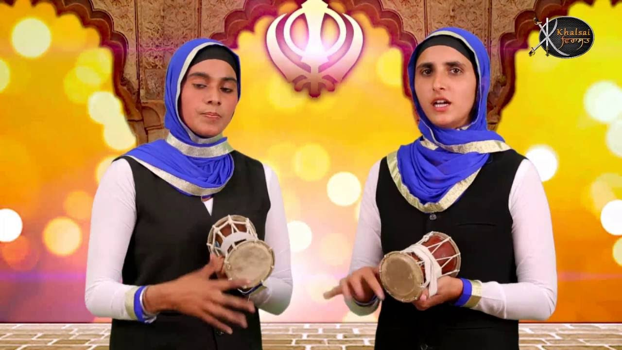 Singh Sardar  Bibi Parminder Kaur ji Khalsa  Dhadi Jatha  New Punjabi Song