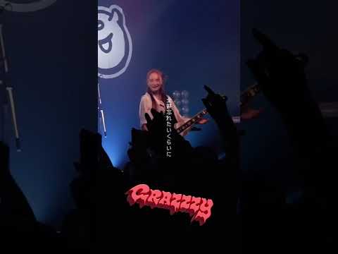 #Aooo_CRAZZZY 🫠 #Aooo