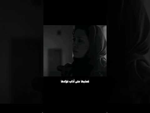 بما انك جربت الوجع فما هو اقوى الاوجاع اكسبلور ستوريات انستا