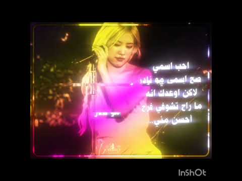 ابدعت المقطع فيه موسيقى اسفه سحبت اكسبلور  قابس ايقنت مصر عالم الفيك عمان