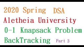 #IntelliCAT #DSA #01KnapsackProblem #BackTracking 0-1 Knapsack Problem part 3