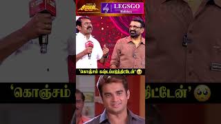 Seeman 🥺 'தம்பிய கஷ்டப்படுத்திட்டேன்..'