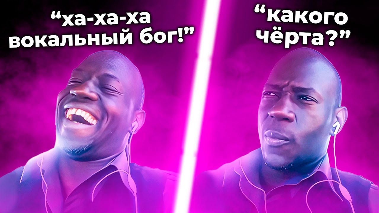 АМЕРИКАНСКИЙ КИНОДЕЛ НЕ СРАЗУ ДОПЁР С КЕМ СВЯЗАЛСЯ | ДИМАШ РЕАКЦИЯ