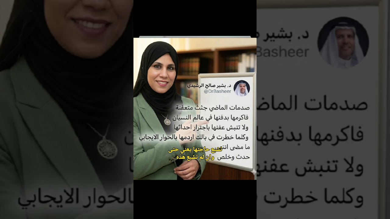 ماهو النظام السلوكي؟