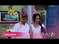 HAPPU KI ULTAN PALTAN | Episode - 09 | Part 3 | Daroga Happu Singh, Rajesh Singh, Katori Devi Singh