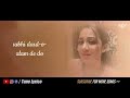 Shreya Ghoshal - Agar Mujhse Mohabbat Hai Unplugged | Lata Mangeshkar Mp3 Song