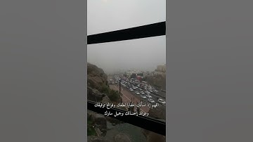 القارئ إسلام صبحي❤️( فَدَعَا رَبَّهُ أَنِّي مَغْلُوبٌ فَانْتَصِرْ )