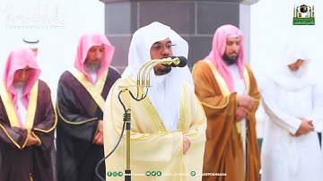 لقطة مرئية | تلاوة عراقية خيالية لأواخر سورة لقمان للشيخ أ.د. ياسر الدوسري | تراويح ليلة 24-9-1444هـ