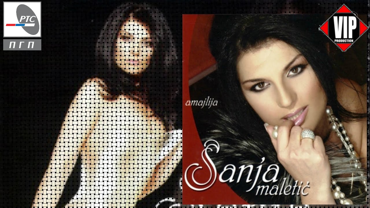 Sanja Đorđević - Sanja Đorđević Sanja Đorđević - Sanja Đorđević
